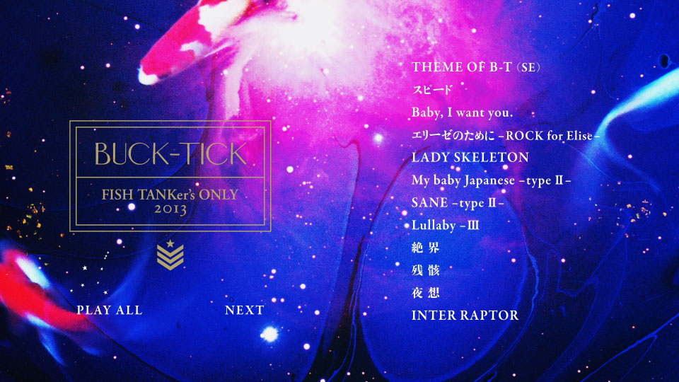 BUCK-TICK – FISH TANKer′s ONLY 2013 (2013) 1080P蓝光原盘 [BDISO 22.4G]Blu-ray、Blu-ray、摇滚演唱会、日本演唱会、蓝光演唱会12