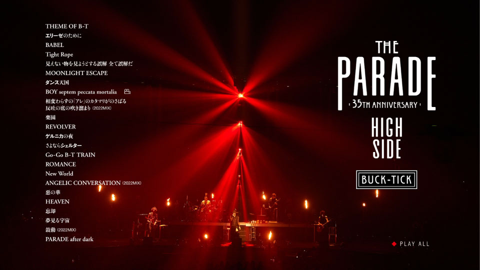 THE PARADE 〜35th anniversary〜 Blu-ray通常盤 Amazon.co.jp: THE PARADE 〜35th anniversary〜 [Blu-ray完全生産限定