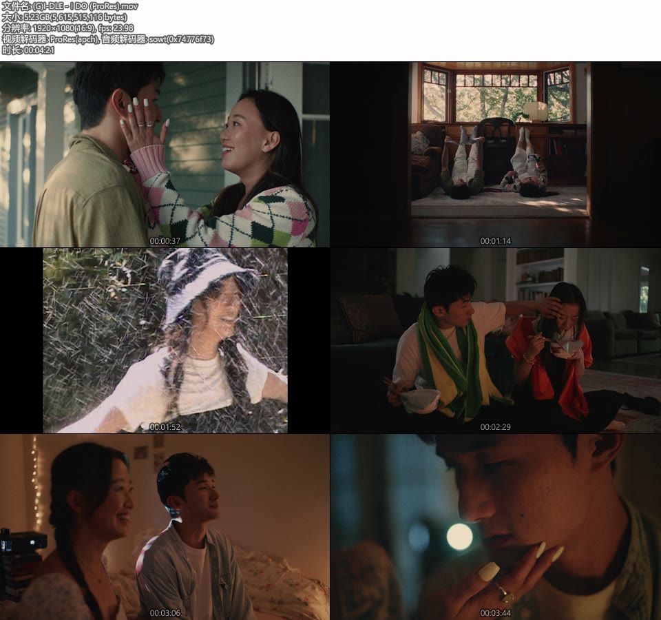 [PR] (G)I-DLE – I DO (A Love Story In Los Angeles) (官方MV) [ProRes] [1080P 5.23G]Master、ProRes、韩国MV、高清MV2