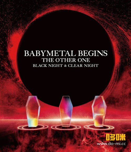 BABYMETAL – BABYMETAL BEGINS -THE OTHER ONE- [完全生産限定盤] (2023) 1080P蓝光原盘 [2BD BDISO 54.4G]