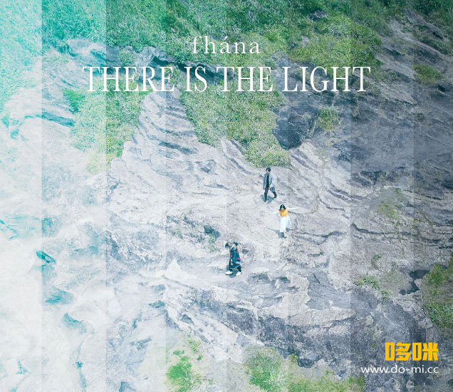 fhána – There Is The Light [初回限定盤] (2023) 1080P蓝光原盘 [2CD+BD BDISO 23.7G]