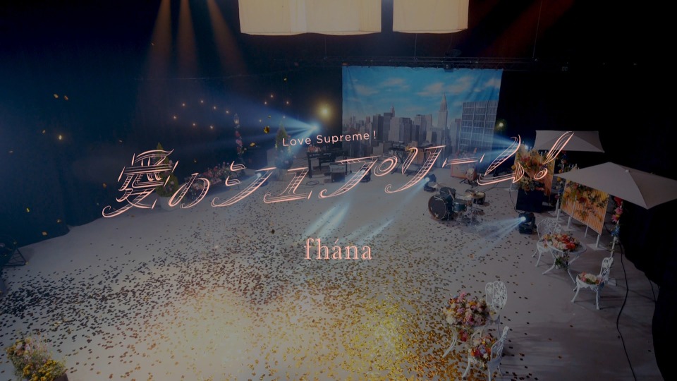 fhána – There Is The Light [初回限定盤] (2023) 1080P蓝光原盘 [2CD+BD BDISO 23.7G]Blu-ray、日本演唱会、蓝光演唱会22