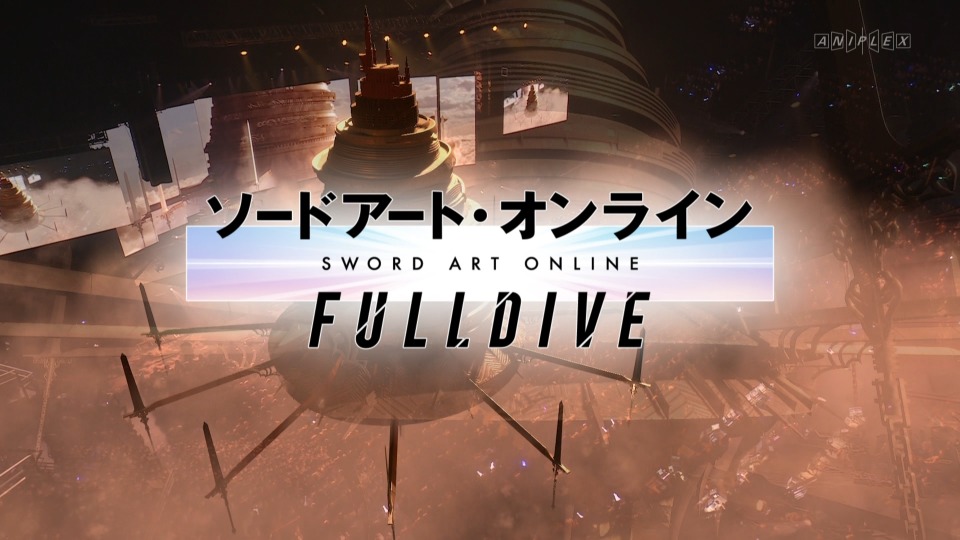 ReoNa, LiSA, ASCA, 藍井エイル Sword Art Online ~FULLDIVE~ 刀剑神域10周年演唱会 (2023) 1080P蓝光原盘 [2BD BDISO 74.1G]Blu-ray、推荐演唱会、日本演唱会、蓝光演唱会4