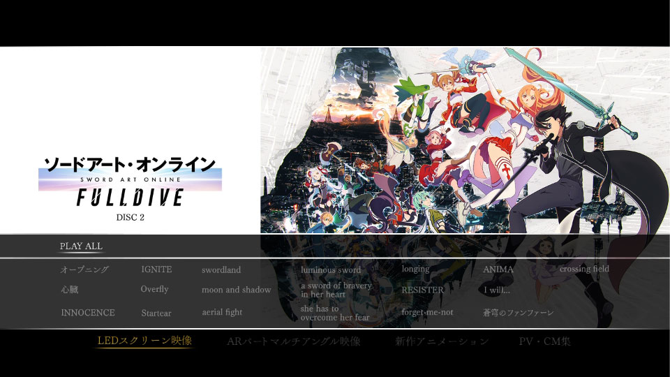 ReoNa, LiSA, ASCA, 藍井エイル Sword Art Online ~FULLDIVE~ 刀剑神域10周年演唱会 (2023) 1080P蓝光原盘 [2BD BDISO 74.1G]Blu-ray、推荐演唱会、日本演唱会、蓝光演唱会24