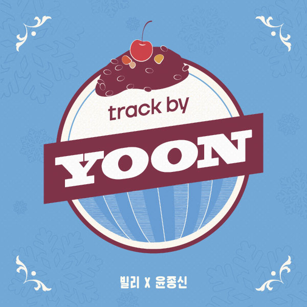Billlie (츠키) – track by YOON : Patbingsu (2022) [qobuz] [FLAC 24bit／96kHz]
