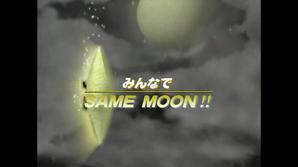 小田和正 – 小田和正カウントダウン · ライブ～ちょっと寒いけどみんなで SAME MOON!! (2016) 1080P蓝光原盘 [BDISO 22.2G]Blu-ray、日本演唱会、蓝光演唱会2