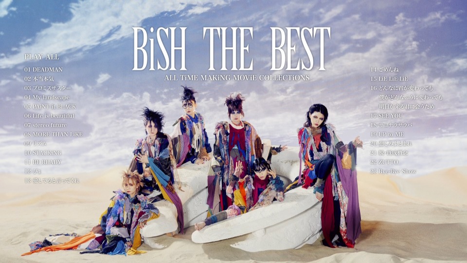 BiSH – BiSH THE BEST [初回生産限定コンプリート盤] (2023) 1080P蓝光原盘 [9CD+3BD BDISO 138.8G]Blu-ray、日本演唱会、蓝光演唱会22
