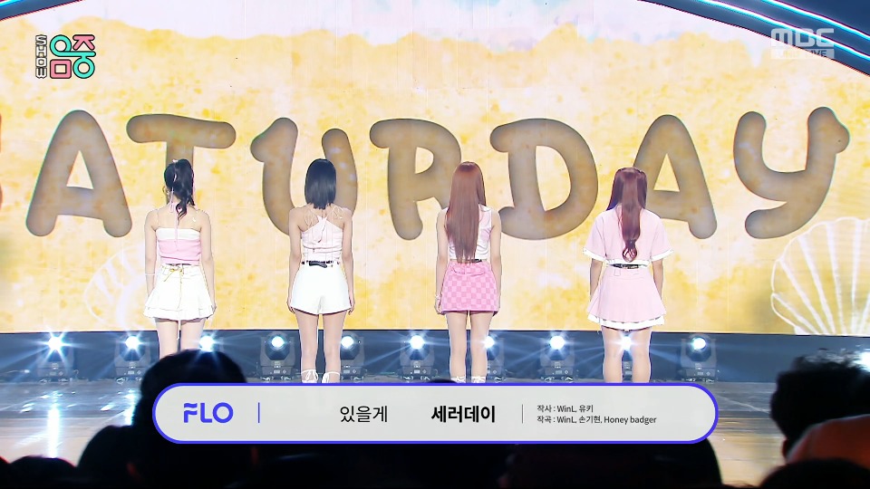 [4K60P] SATURDAY – STAY (Music Core MBC 20230729) [UHDTV 2160P 1.85G]