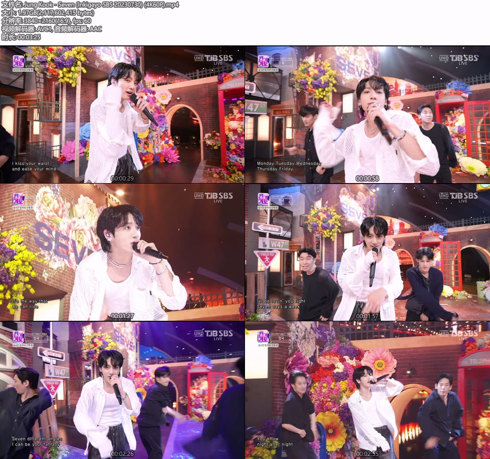 [4K60P] Jung Kook – Seven (Inkigayo SBS 20230730) [UHDTV 2160P 1.97G]4K LIVE、HDTV、韩国现场、音乐现场2