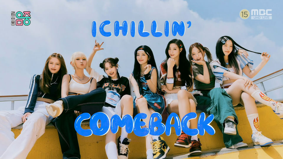 [4K60P] ICHILLIN′ – KICK-START (Music Core MBC 20230722) [UHDTV 2160P 2.08G]