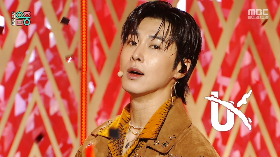 [4K60P] U-KNOW – Wannabe + Vuja De (Music Core MBC 20230826) [UHDTV 2160P 2.71G]