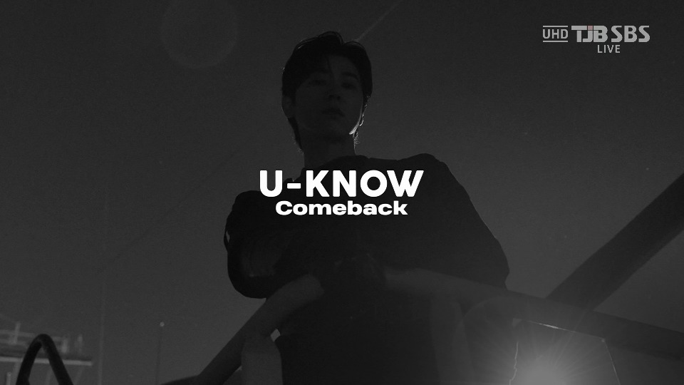 [4K60P] U-KNOW – Spotlight + Vuja De (Inkigayo SBS 20230820) [UHDTV 2160P 2.77G]