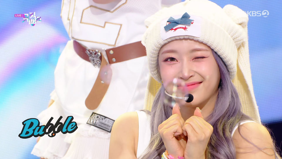 [4K60P] STAYC – Bubble (Music Bank KBS 20230825) [UHDTV 2160P 2.0G]
