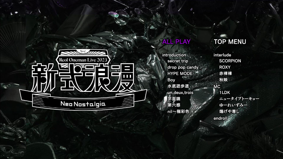 Reol – Reol Oneman Live 2023 新式浪漫 Neo Nostalgia (2023) 1080P蓝光原盘 [CD+BD BDISO 21.8G]Blu-ray、日本演唱会、蓝光演唱会14