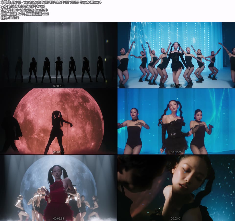 [4K] JENNIE 金珍妮 – You & Me (DANCE PERFORMANCE VIDEO) (Bugs!) (官方MV) [2160P 1.85G]4K MV、Master、韩国MV、高清MV2