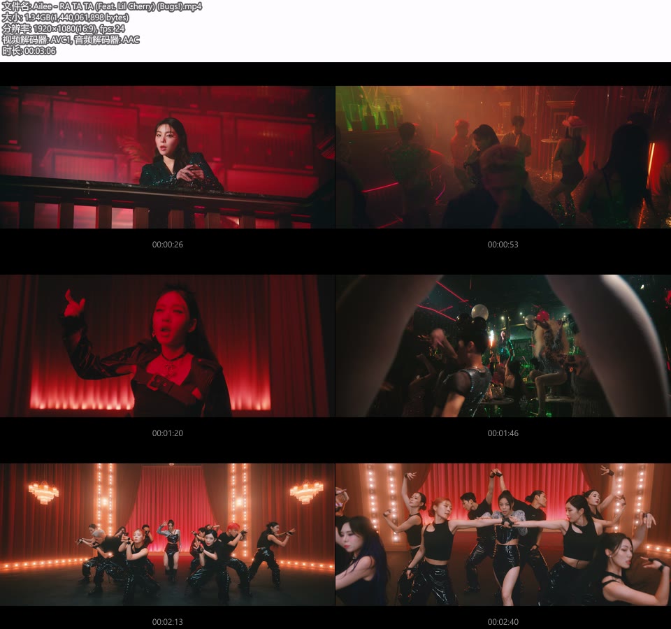 AILEE 李艺真 – RA TA TA (Feat. Lil Cherry) (Bugs!) (官方MV) [1080P 1.34G]Master、韩国MV、高清MV2