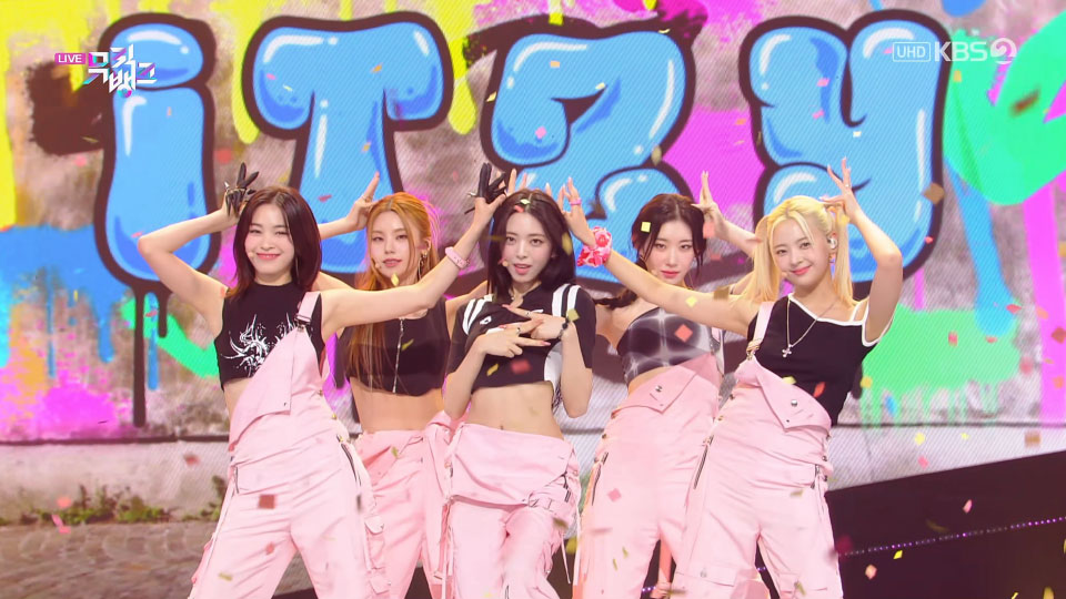 [4K60P] ITZY – CAKE (Music Bank KBS 20230825) [UHDTV 2160P 2.04G]