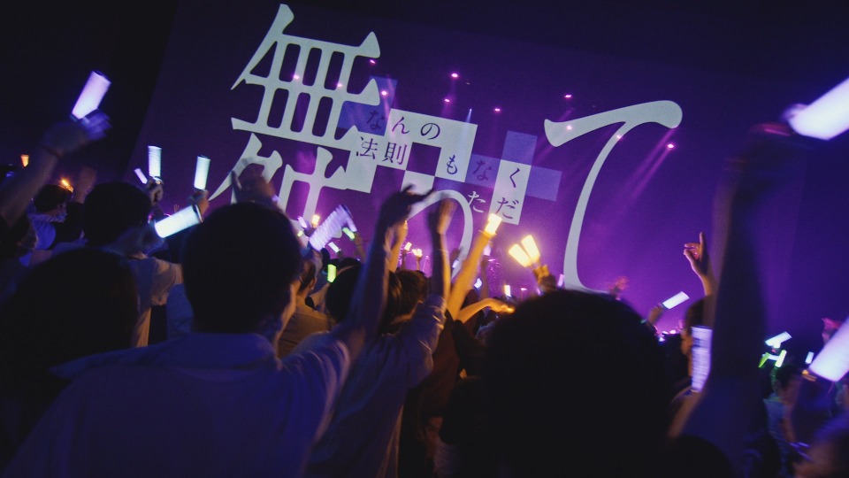 BanG Dream! MyGO!!!!! 4th LIVE「前へ進む音の中で」(2023) 1080P蓝光原盘 [CD+BD+特典 BDISO 23.5G]Blu-ray、推荐演唱会、日本演唱会、蓝光演唱会4
