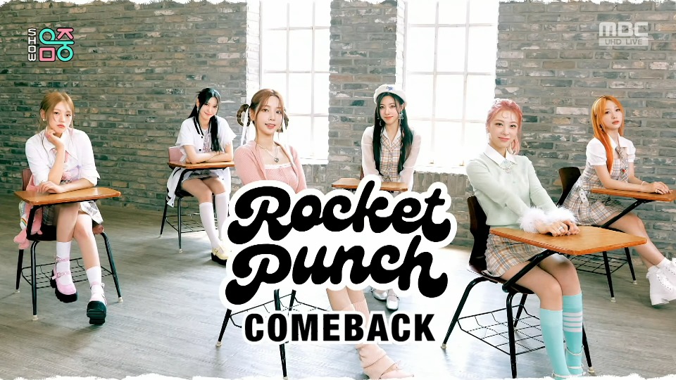 [4K60P] Rocket Punch – BOOM (Music Core MBC 20230909) [UHDTV 2160P 2.04G]