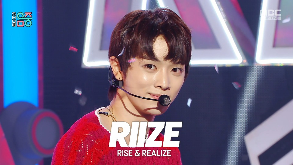 [4K60P] RIIZE – Get A Guitar (Music Core MBC 20230909) [UHDTV 2160P 1.69G]
