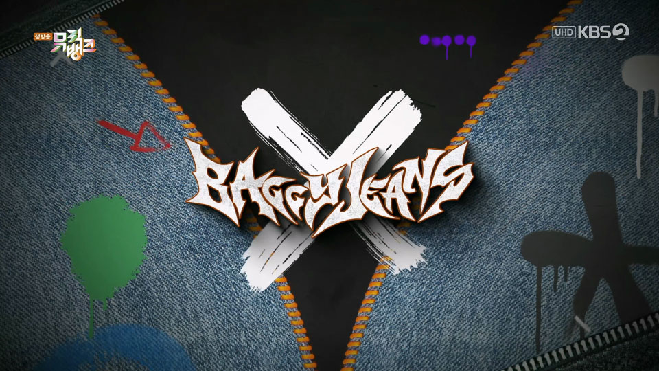 [4K60P] NCT U – Baggy Jeans (Music Bank KBS 20230901) [UHDTV 2160P 2.31G]