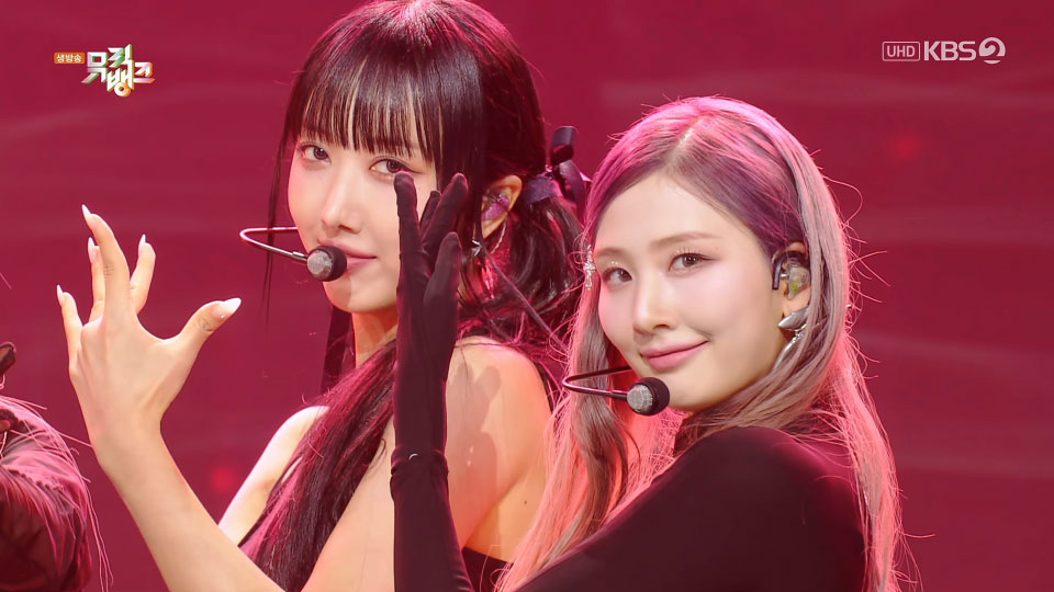 [4K60P] mimiirose – FLIRTING (Music Bank KBS 20230915) [UHDTV 2160P 1.92G]