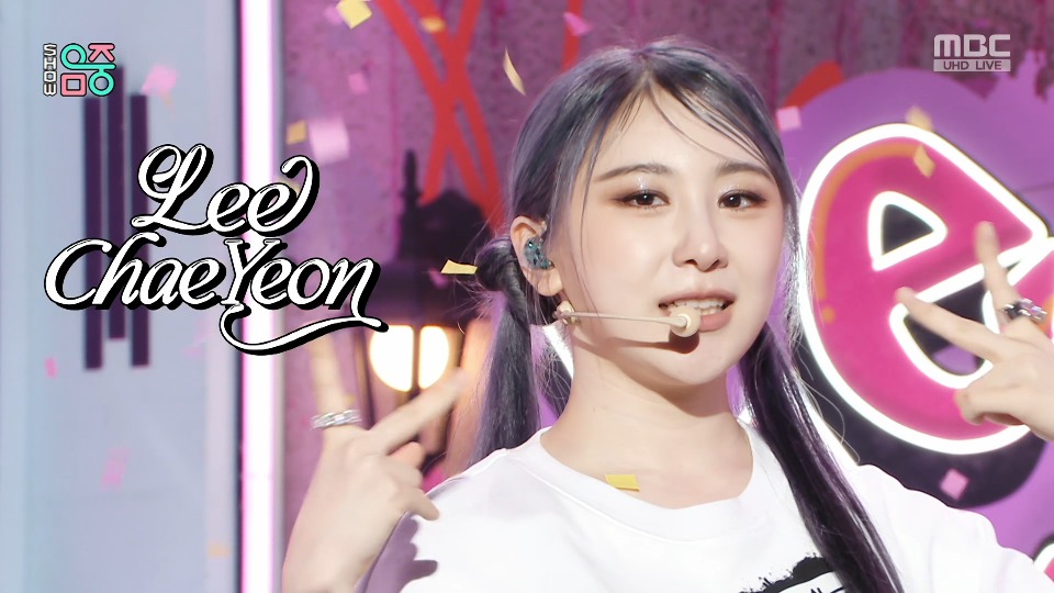 [4K60P] Lee Chae Yeon – LET′S DANCE (Music Core MBC 20230909) [UHDTV 2160P 2.04G]