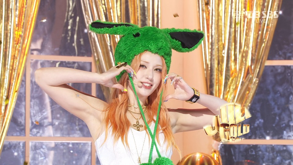 [4K60P] JEON SOMI – Gold Gold Gold (Inkigayo SBS 20230903) [UHDTV 2160P 1.52G]