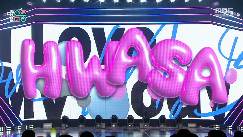 [4K60P] HWASA – I Love My Body (Music Core MBC 20230916) [UHDTV 2160P 1.48G]