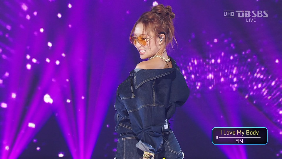 [4K60P] HWASA – I Love My Body (Inkigayo SBS 20230917) [UHDTV 2160P 1.47G]