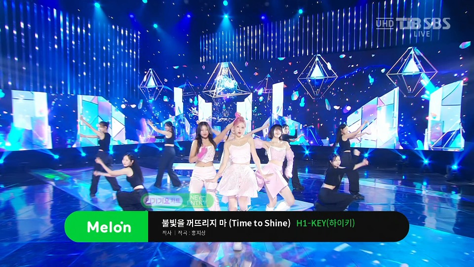 [4K60P] H1-KEY – Time fo Shine (Inkigayo SBS 20230917) [UHDTV 2160P 1.93G]