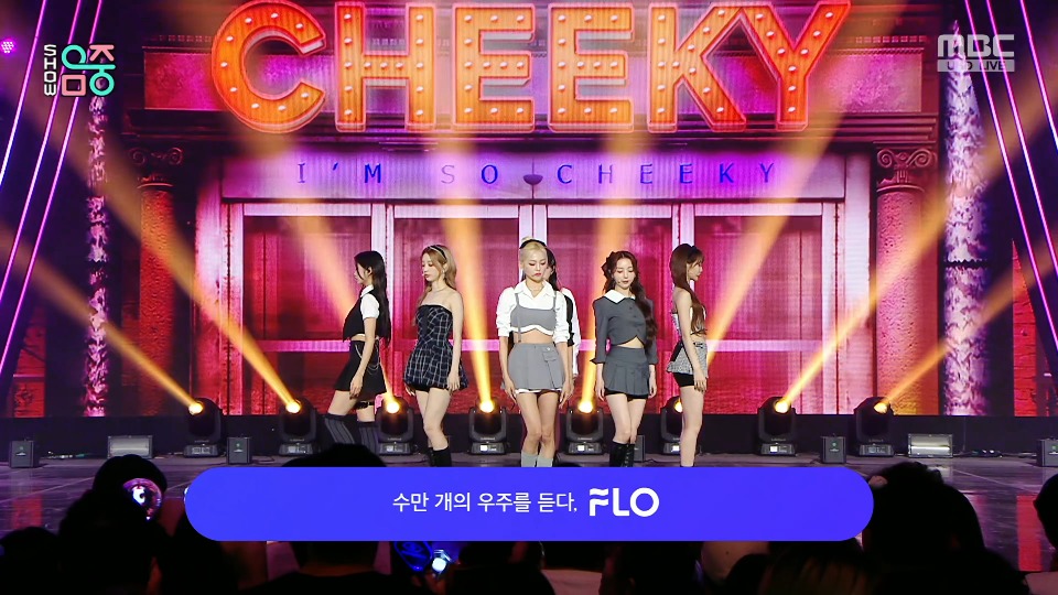 [4K60P] EL7Z UP – CHEEKY (Music Core MBC 20230923) [UHDTV 2160P 1.78G]