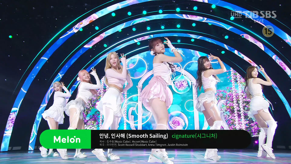 [4K60P] cignature – Smooth Sailing (Inkigayo SBS 20230910) [UHDTV 2160P 2.08G]