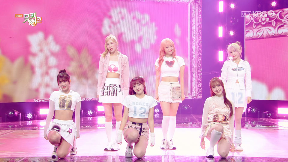 [4K60P] cignature – Smooth Sailing (Music Bank KBS 20230908) [UHDTV 2160P 2.11G]