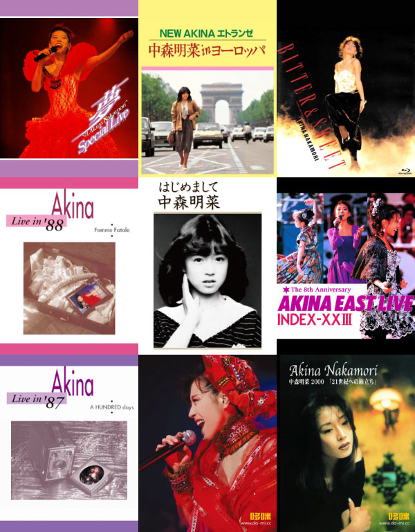 中森明菜蓝光合集7BD Akina Nakamori Blu-ray Collection (2014-2022) 1080P蓝光原盘 [7BD BDISO 126.4G]