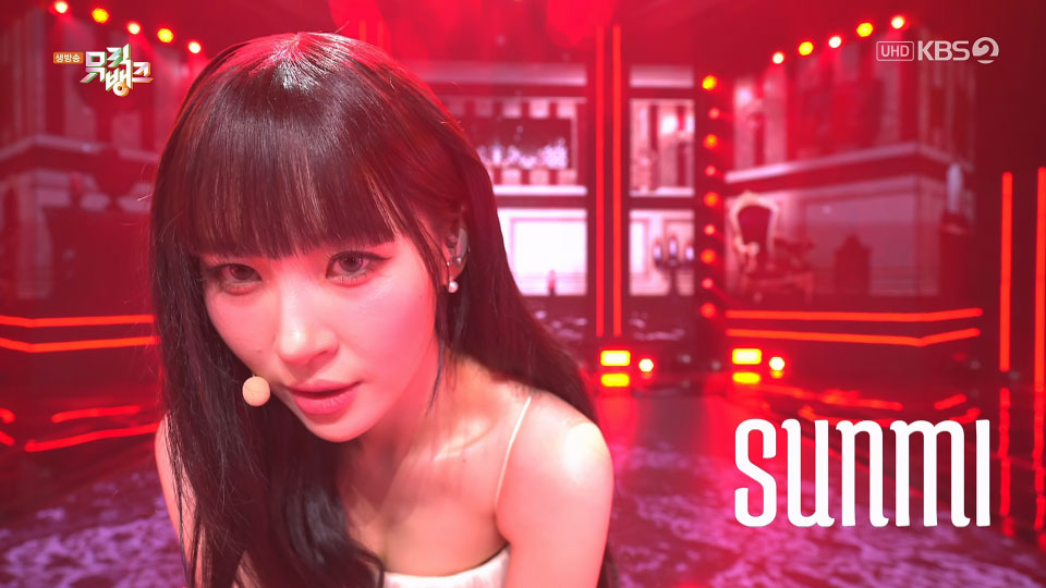 [4K60P] SUNMI – STRANGER (Music Bank KBS 20231027) [UHDTV 2160P 0.98G]