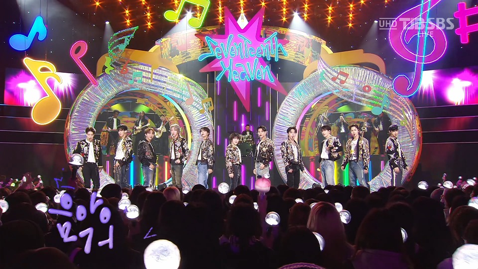 [4K60P] SEVENTEEN – God of Music (Inkigayo SBS 20231029) [UHDTV 2160P 3.84G]