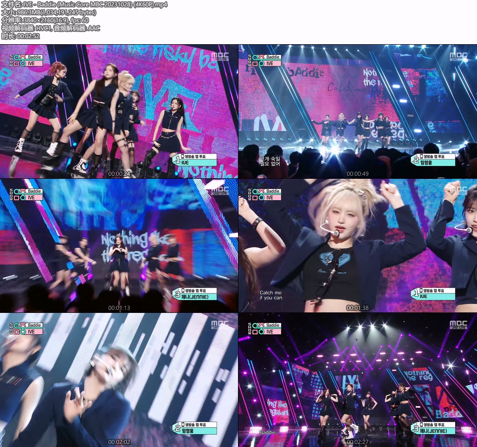 [4K60P] IVE – Baddie (Music Core MBC 20231028) [UHDTV 2160P 0.98G]4K LIVE、HDTV、韩国现场、音乐现场2
