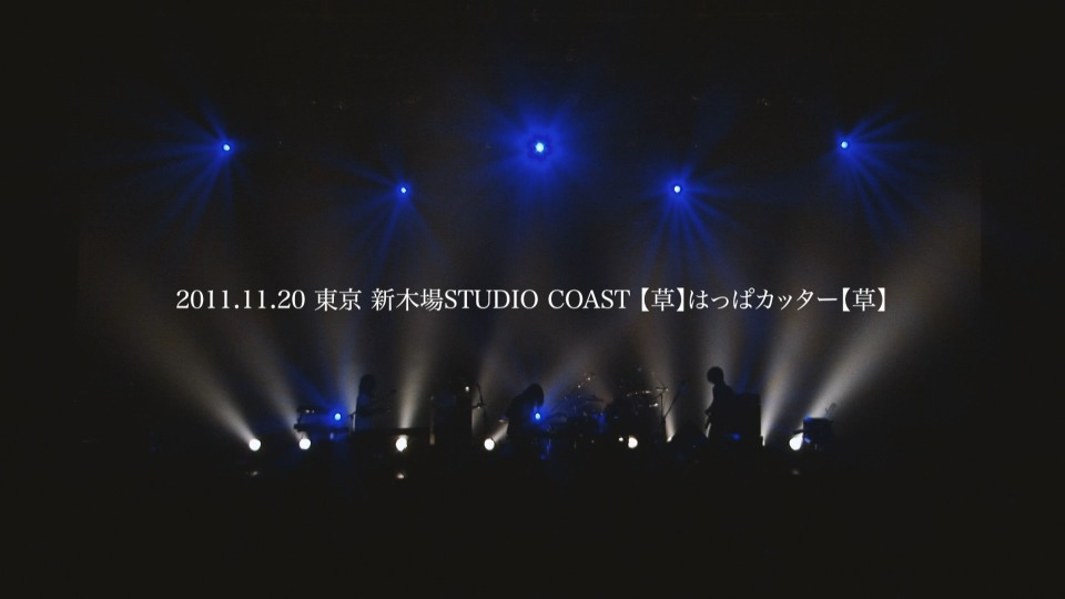 Galileo Galilei – Tsunagari Daisuki Box [完全生産限定盤] (2023