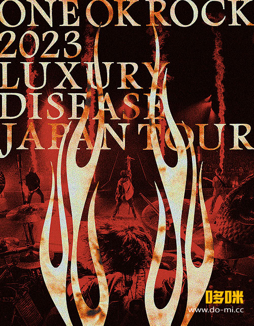 ONE OK ROCK – ONE OK ROCK 2023 LUXURY DISEASE JAPAN TOUR (2023