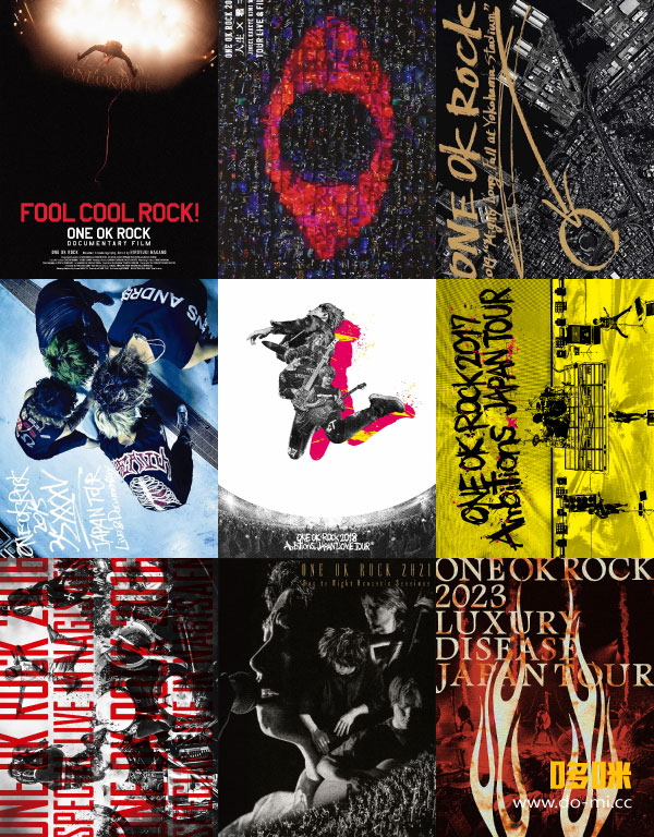 ONE OK ROCK 乐队蓝光合集13BD ONE OK ROCK Blu-ray Collection (2012-2023) 1080P蓝光原盘 [13BD BDISO 557.6G]