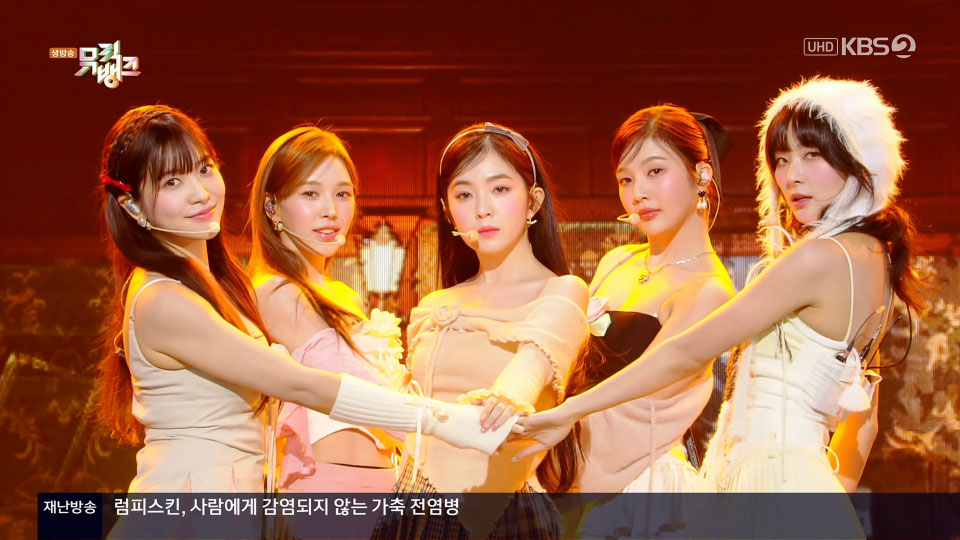 [4K60P] Red Velvet – Chill Kill (Music Bank KBS 20231124) [UHDTV 2160P 2.25G]