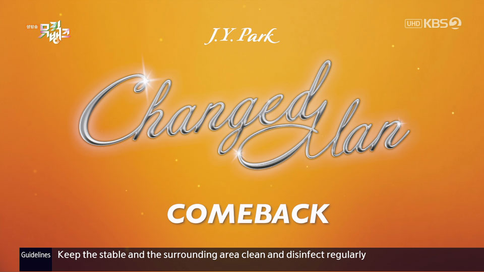 [4K60P] J.Y. Park – Changed Man (Music Bank KBS 20231124) [UHDTV 2160P 2.04G]