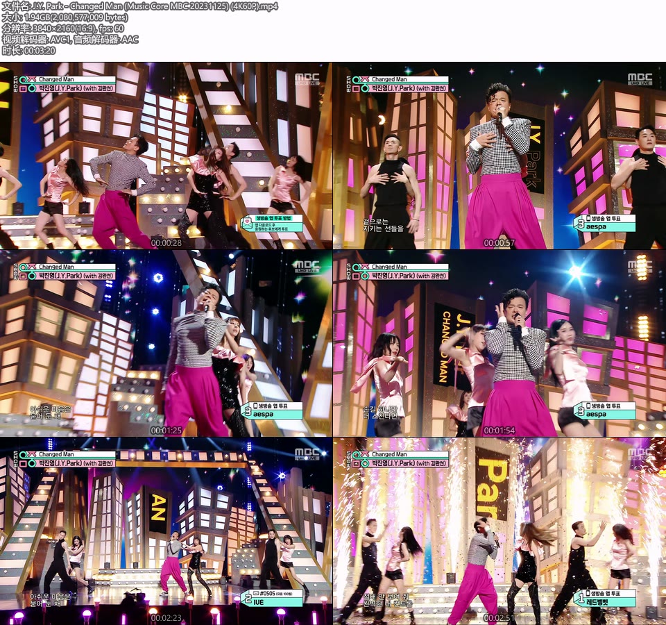 [4K60P] J.Y. Park – Changed Man (Music Core MBC 20231125) [UHDTV 2160P 1.94G]4K LIVE、HDTV、韩国现场、音乐现场2