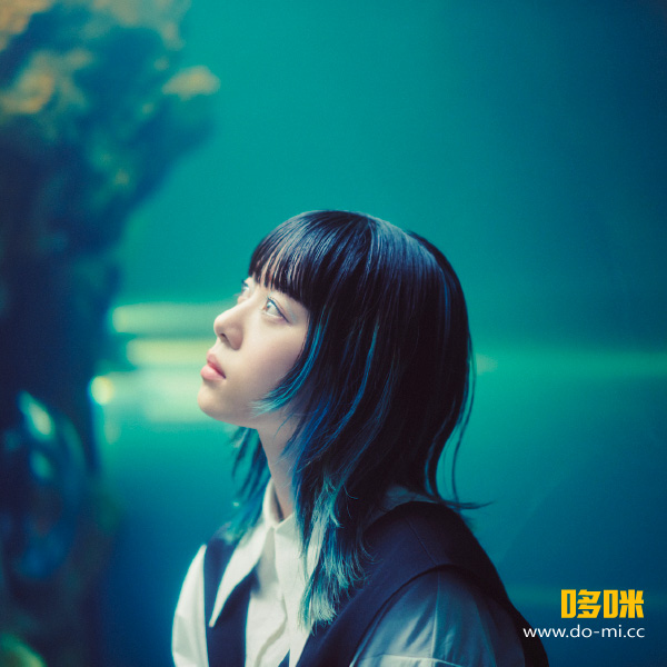 八木海莉– know me… [完全生産限定盤] (2023) 1080P蓝光原盘[CD+BD