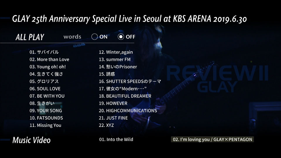 GLAY – GLAY 25th Anniversary Special Live in Seoul at KBS ARENA (2020) 1080P蓝光原盘 [BDISO 41.7G]Blu-ray、Blu-ray、摇滚演唱会、日本演唱会、蓝光演唱会14