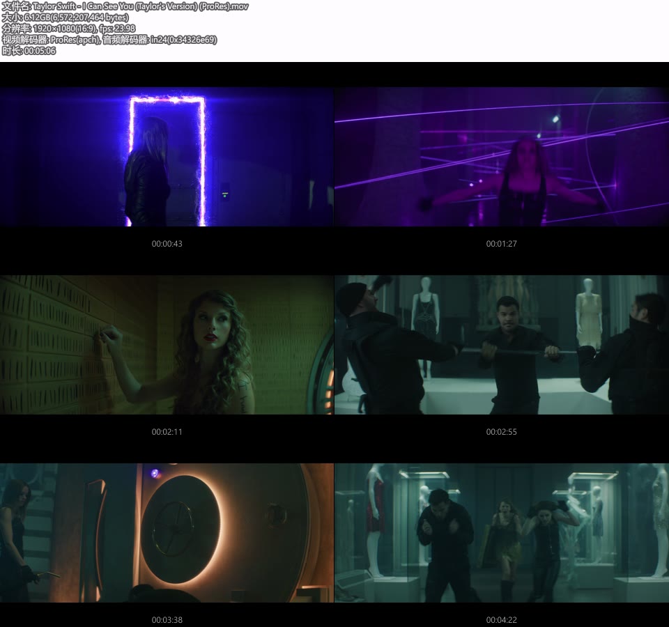 [PR] Taylor Swift – I Can See You (Taylor′s Version) (官方MV) [ProRes] [1080P 6.12G]Master、ProRes、欧美MV、高清MV2