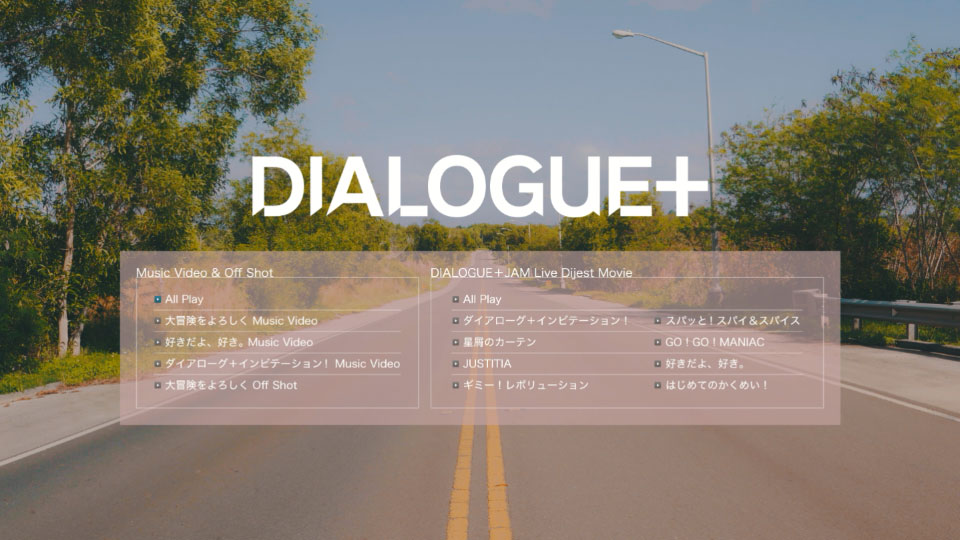 DIALOGUE+ – DREAMY-LOGUE [初回限定盤] (2020) 1080P蓝光原盘 [CD+BD BDISO 17.9G]Blu-ray、日本演唱会、蓝光演唱会2