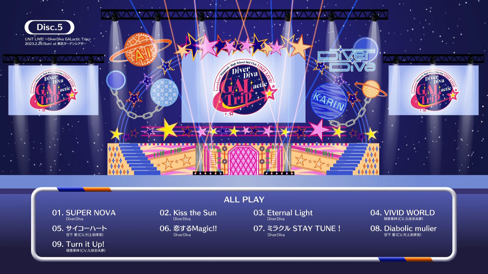 LoveLive! 虹ヶ咲学園スクールアイドル同好会 UNIT LIVE! Blu-ray Memorial BOX (2023) 1080P蓝光原盘 [9BD BDMV 206.5G]Blu-ray、日本演唱会、蓝光演唱会10