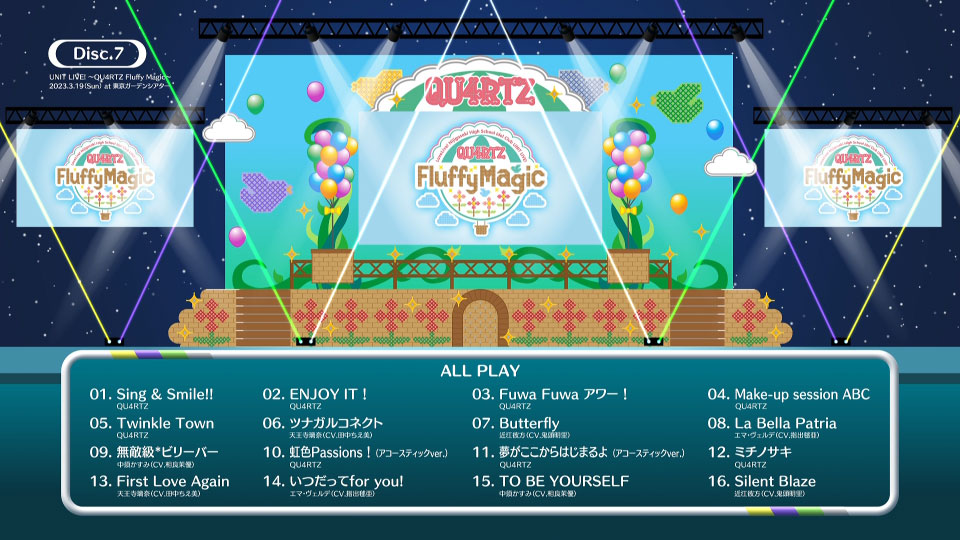 LoveLive! 虹ヶ咲学園スクールアイドル同好会 UNIT LIVE! Blu-ray Memorial BOX (2023) 1080P蓝光原盘 [9BD BDMV 206.5G]Blu-ray、日本演唱会、蓝光演唱会14